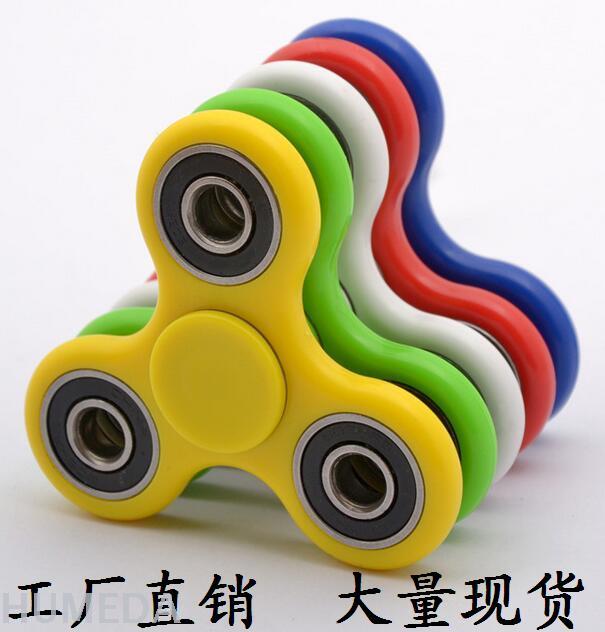 工厂直销 Hand spinner指尖陀螺旋转三角手指间陀螺