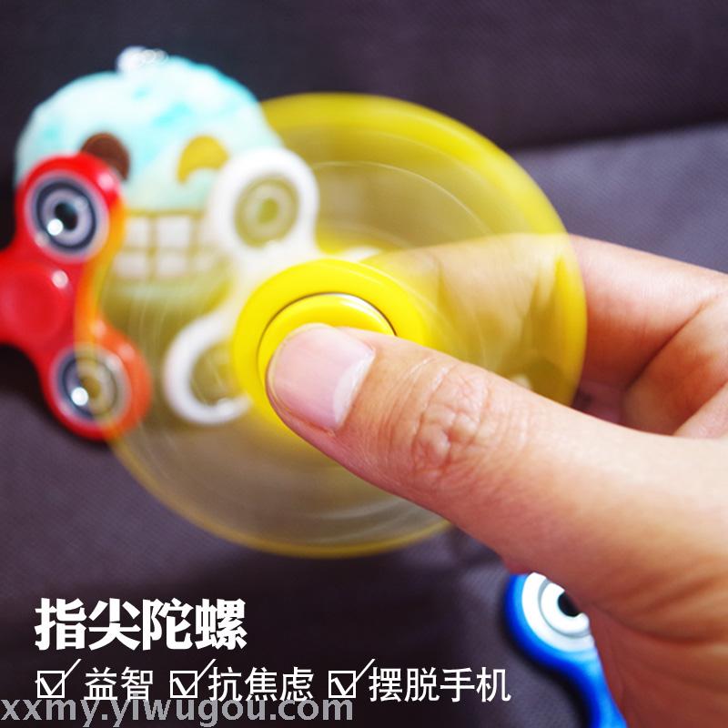 指尖陀螺 手指螺旋指间旋转发光儿童陀螺成人减压纯铜玩具