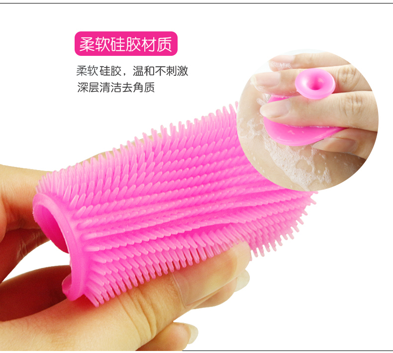 手动硅胶洁面刷洗脸刷毛孔清洁去黑头去角质粉刺痘痘肌脸部按摩刷细节图