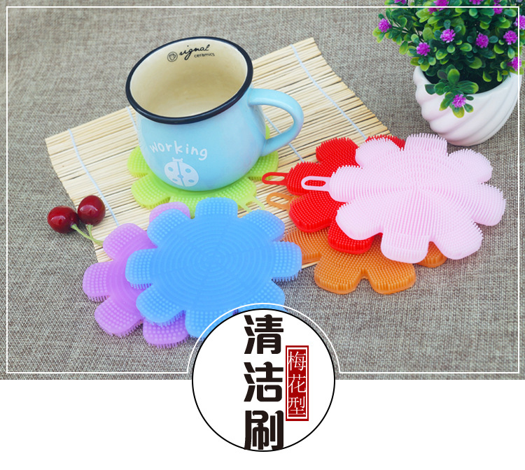 洗碗刷 硅胶雪花洗碗刷 洁面洗澡刷 硅胶多功能清洁刷细节图