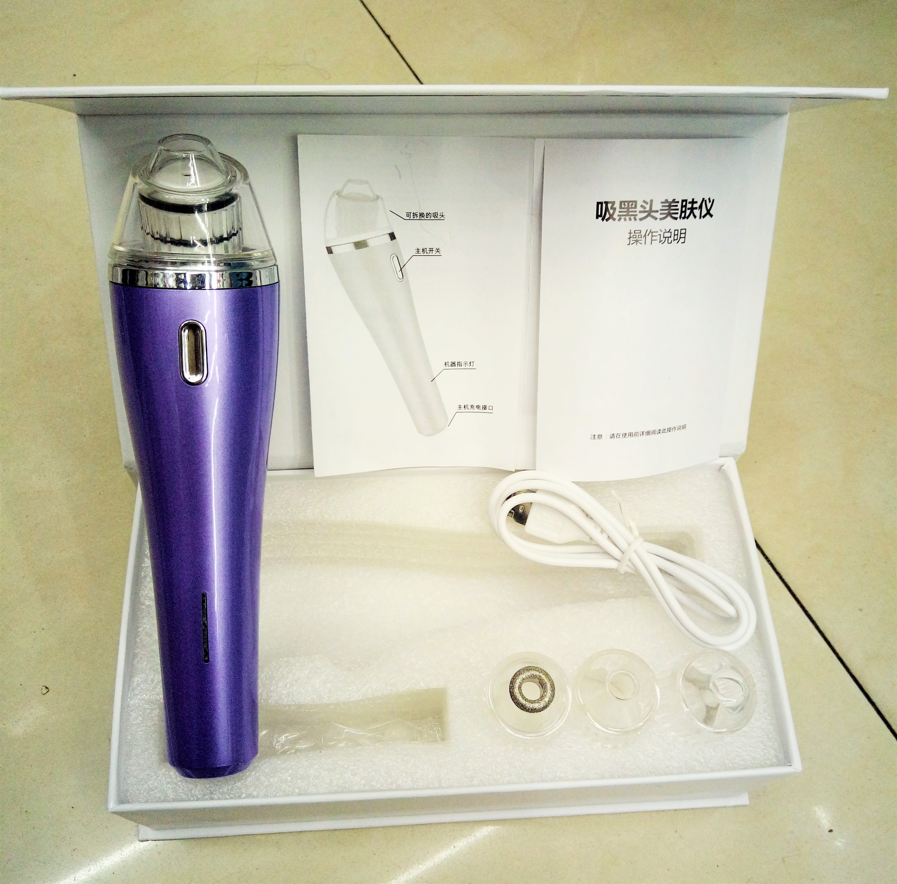 Blackhead suction device, beauty blackhead removal device, TV new product Blackhead removal device, blackhead removal set, charging version Specification image