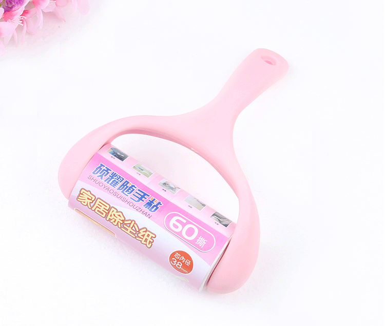 除毛用品实物图