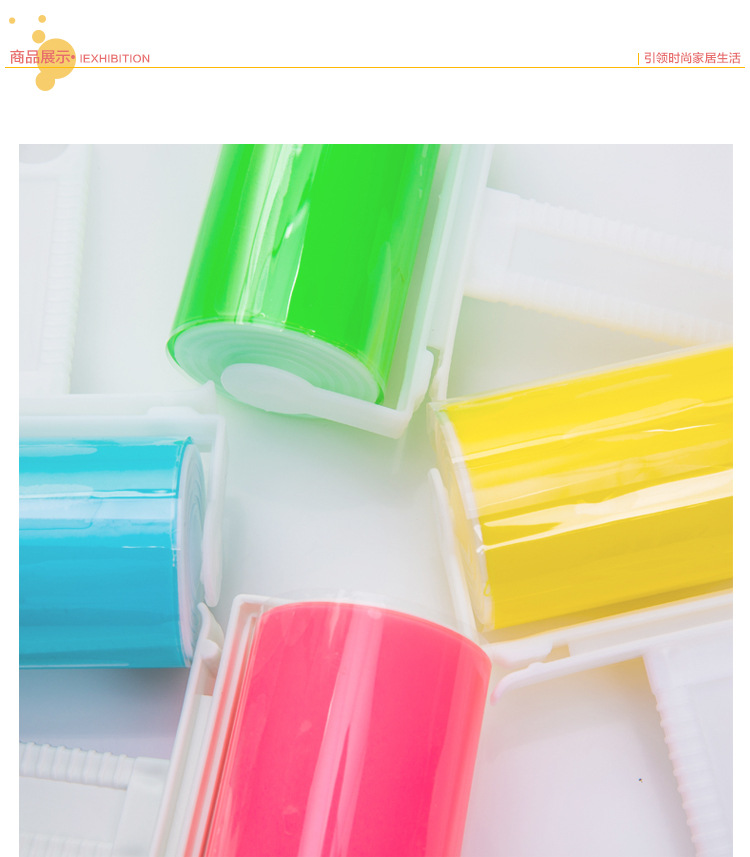 可撕式胶粘除尘器 粘毛器粘毛滚筒粘毛纸 床刷刷毛器