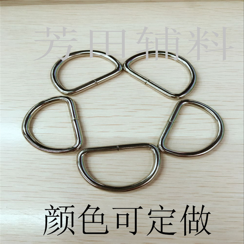 38mm铁丝半圆D形扣，量大从优，多个规格提供选择细节图