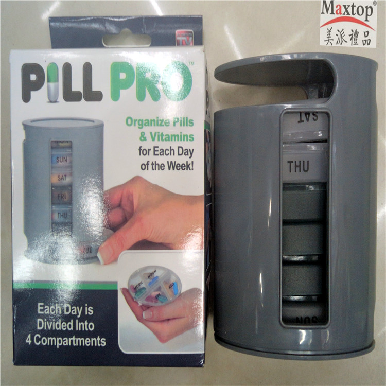 2017TV新品迷你药丸收纳 便捷式药品收纳盒7天药盒