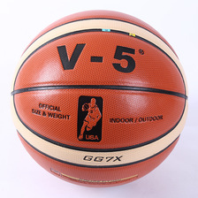厂家直销摩腾一样室内外真皮手感5号6号7号pu篮球GG7X