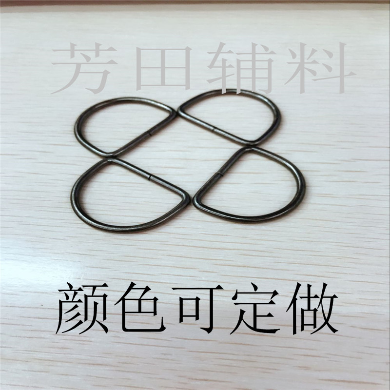 32内径铁丝半圆D形扣半元细节图