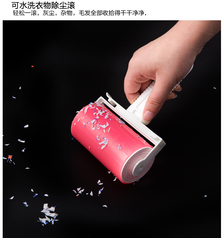 可撕式胶粘除尘器 粘毛器粘毛滚筒粘毛纸 床刷刷毛器细节图