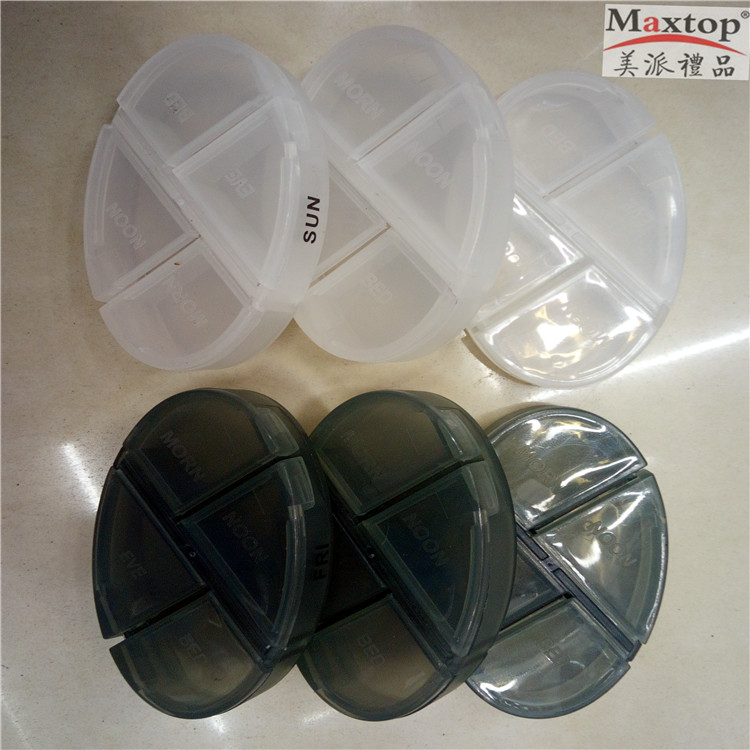 2017TV New Mini pill storage portable medicine storage box 7-day medicine box Specification image
