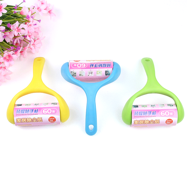 粘毛器 粘尘纸 除毛器整箱批发 可定制 可贴牌
