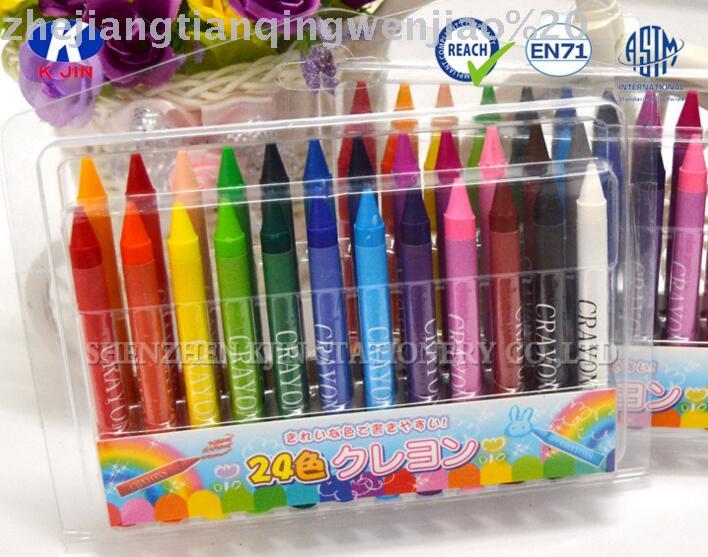 儿童学生绘画笔 24色蜡笔 环保无毒可水洗学生画笔 优质蜡笔图