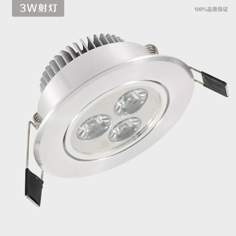 LED die cast down lamp sky lantern Bull's eye lamp 3W