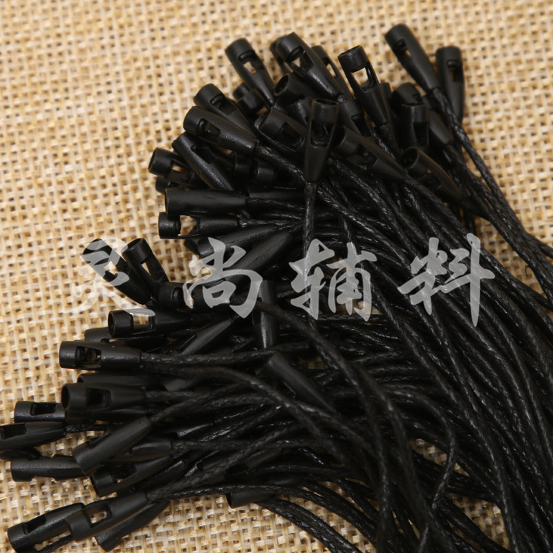 中号蜡线蜡绳通用吊粒1000个/包 子弹头吊牌线