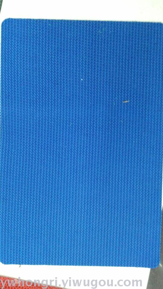 Honeycomb floor mat waterproof non-slip environmental hygiene style novel