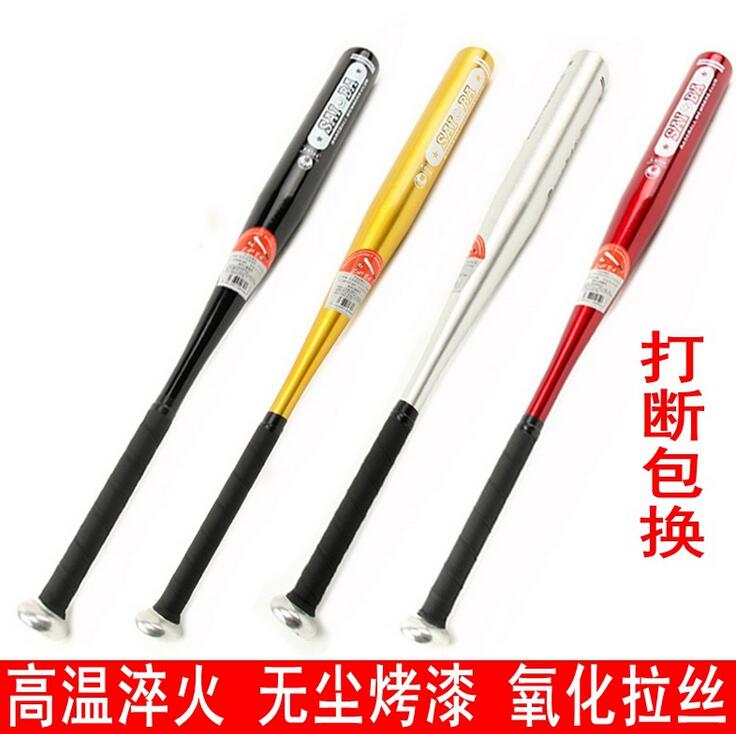 加厚加粗棒球棒高温淬火铝合金棒球棍