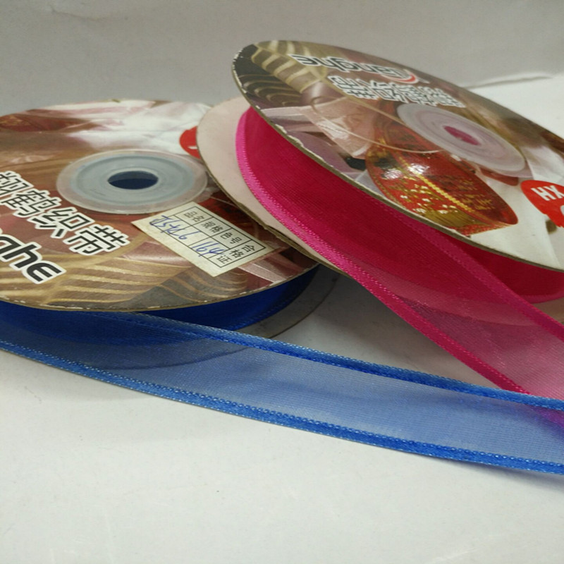 6分2公分宽边纱带发饰服饰袜子花边礼品包装辅料