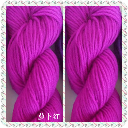 Special 4 strands of acrylic wool hook shoe thread scarf thread acrylic wool cross stitch thumbnail