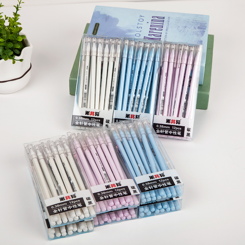 Factory direct sales of examination pearlescent signature pens, gel pens, needle pens 0.38mm 6122 details Picture