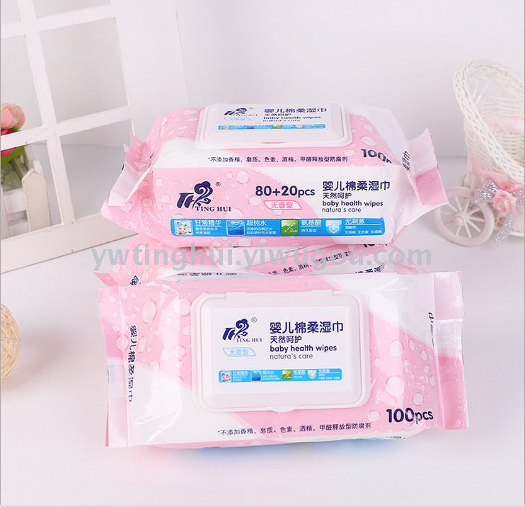 超柔湿巾100抽大包带盖新生儿童宝宝湿纸巾母婴用品批发细节图