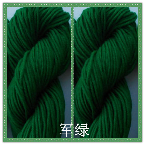 Small wholesale factory direct sales, 100% acrylic yarn, 4-strand yarn, DIY yarn, shoe hook yarn, environmentally friendly