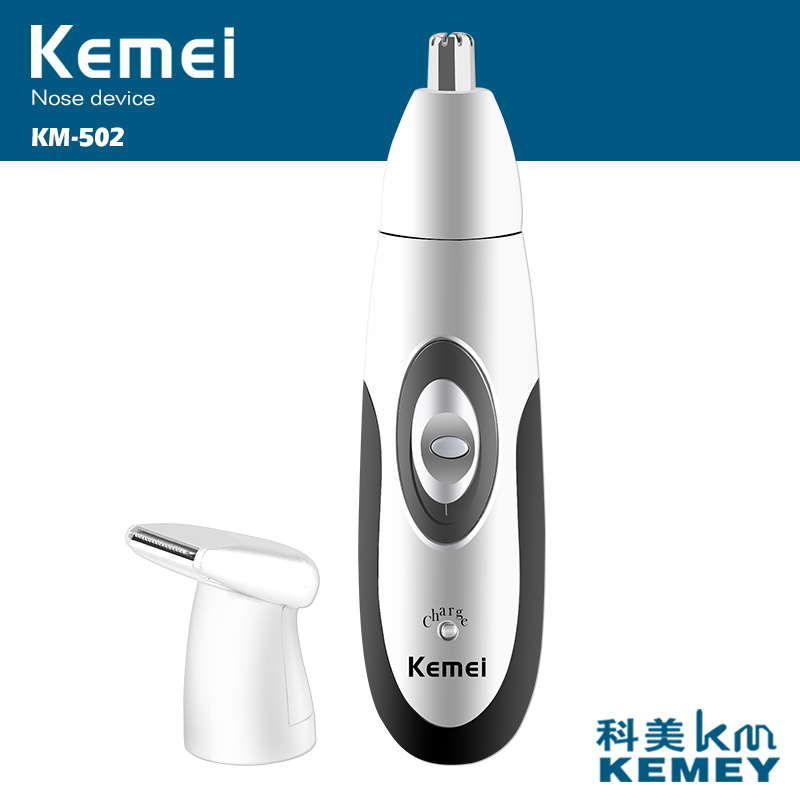 科美KM-502鼻毛修剪器鼻毛清洁器 批发
