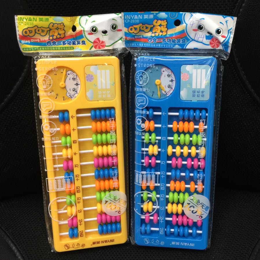 改正液学生卡通/文具/涂改带产品图