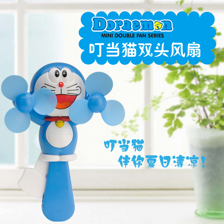 New creative cartoon dual-head mini fan for children's outdoor use Application Scenario