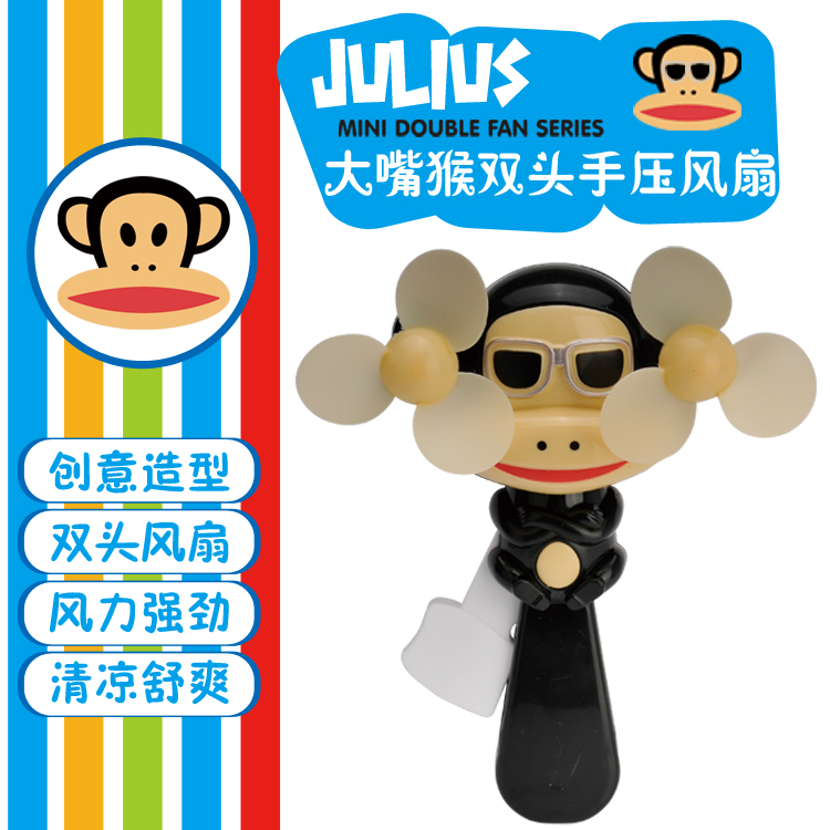 New creative cartoon dual-head mini fan for children's outdoor use Specification image
