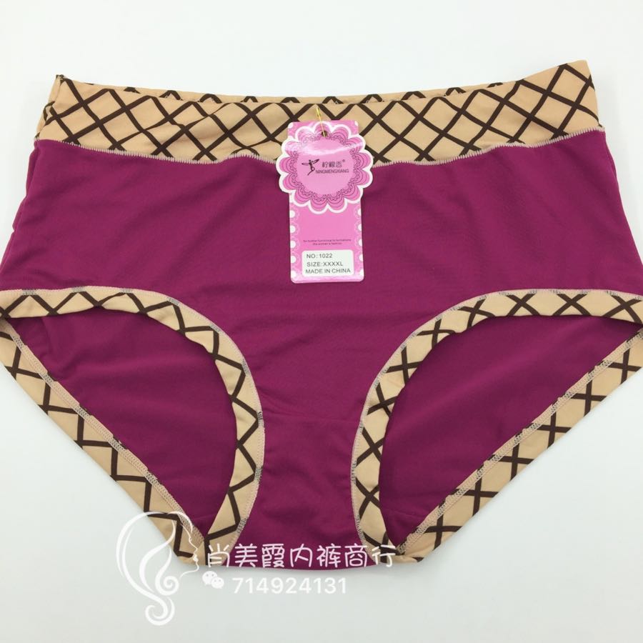 Foreign Trade Export Spot Women's Underwear Milk Silk Wool Fabric Women's Briefs Fashion Underwear Specification drawing