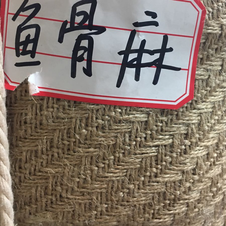 Sack cloth Application Scenario