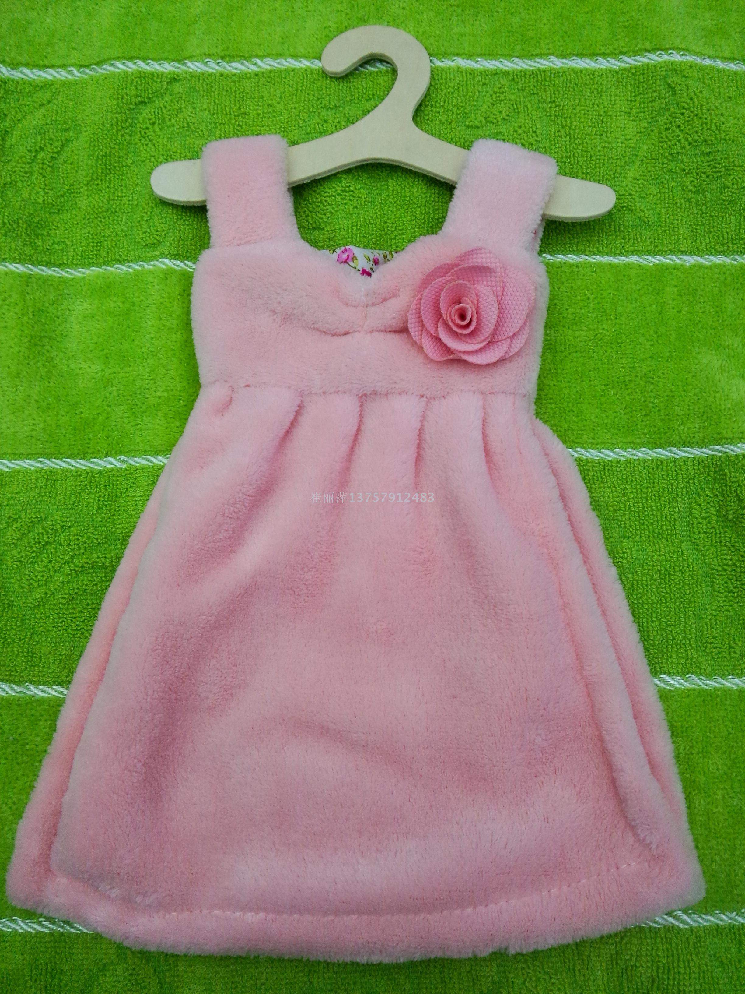 Small clothes hanging towel, super absorbent