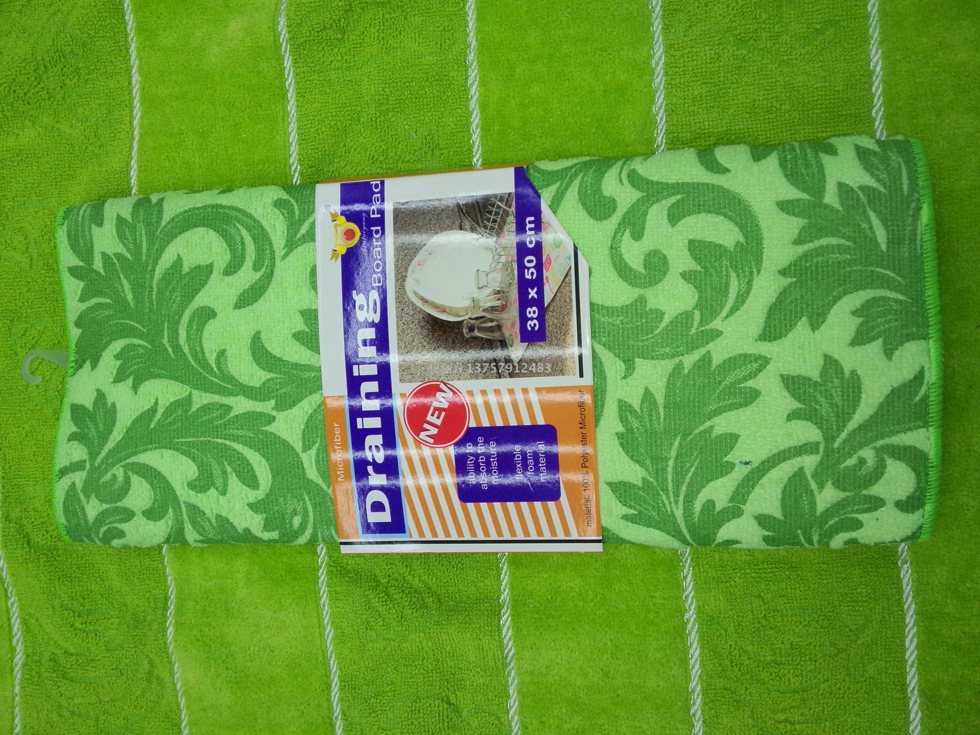 Embossed dry MATS, kitchen products, multifunctional