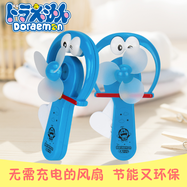 New cartoon hand pressure fan Creative children's outdoor fan thumbnail
