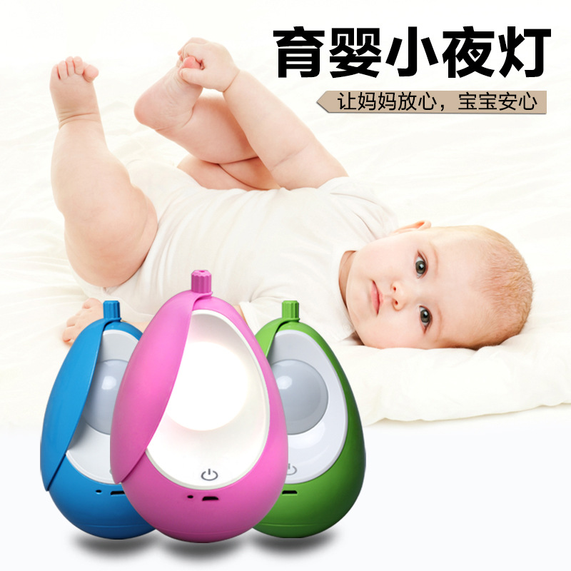Charging bed bed bedroom baby-feeding energy-saving lamp