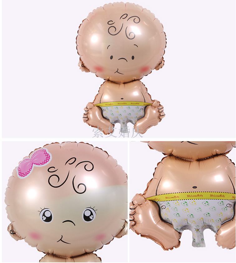 "Xiu Bai Nian" Aluminum film balloons, hydrogen balloons wholesale, cartoon balloons, toys, children's balloons - Aluminum film details Picture