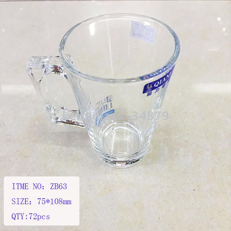 前力机压玻璃透明把杯ZB63啤酒杯牛奶杯饮料杯水杯细节图