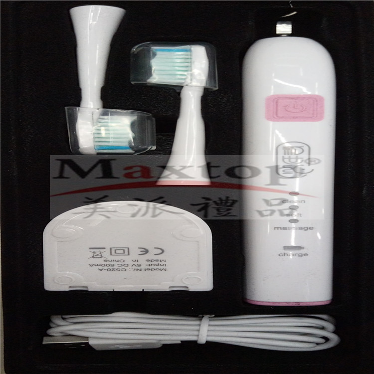 New Century Ultrasonic Vibration Toothbrush, a preferred brand on CCTV.com Mall, features induction charging and is fully waterproof