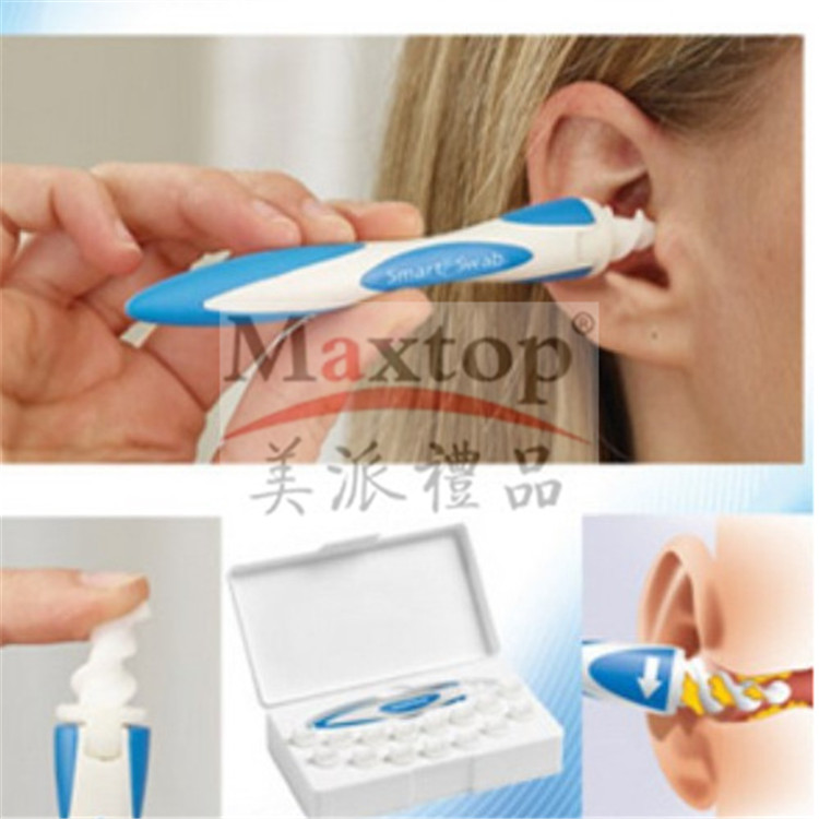 smart swab新款洁耳器电动旋转耳朵清洁挖耳勺 吸耳器