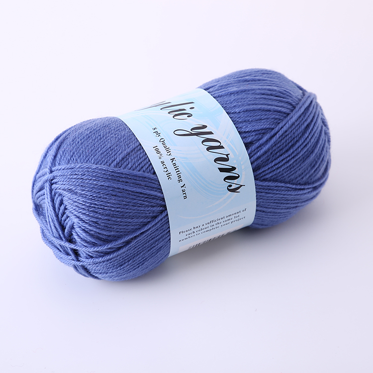 Wool foreign trade wool ball polyester wool regular 4 strands of yarn DIY wool scarf line thumbnail