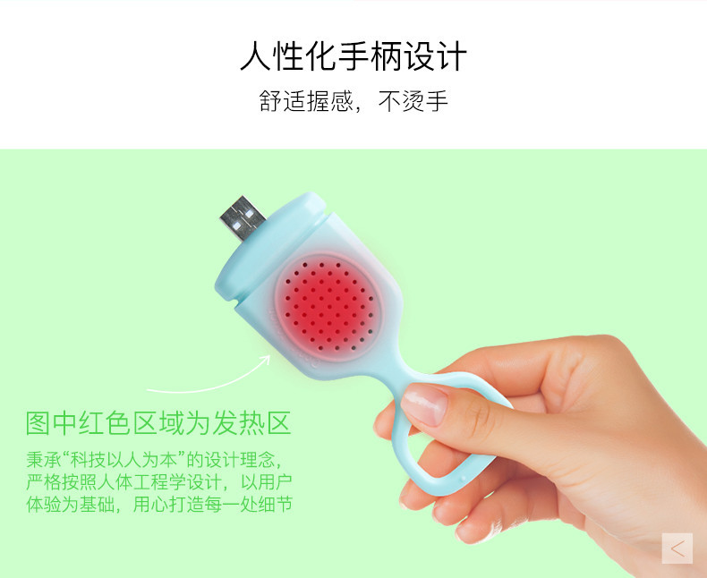 New USB mosquito repellent household electric mosquito incense electric outdoor portable mosquito killer Specification drawing