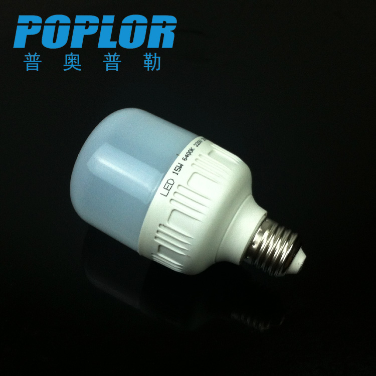 LED Plastic-coated aluminum bulb 13W fully enclosed three-proof lamp constant current high rich Shuai bulb
