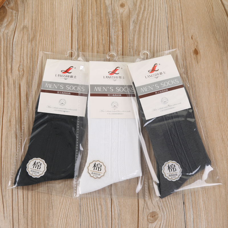 Lentz men's classic business socks in plain cotton thumbnail