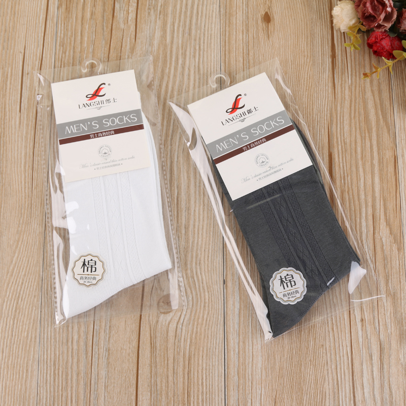 Longse calcetines de negocios clásicos para hombre calcetines de algodón de color sólido Specification image