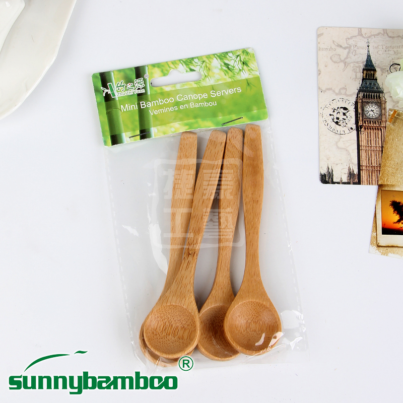 Jiehao 2017 New Style spoon