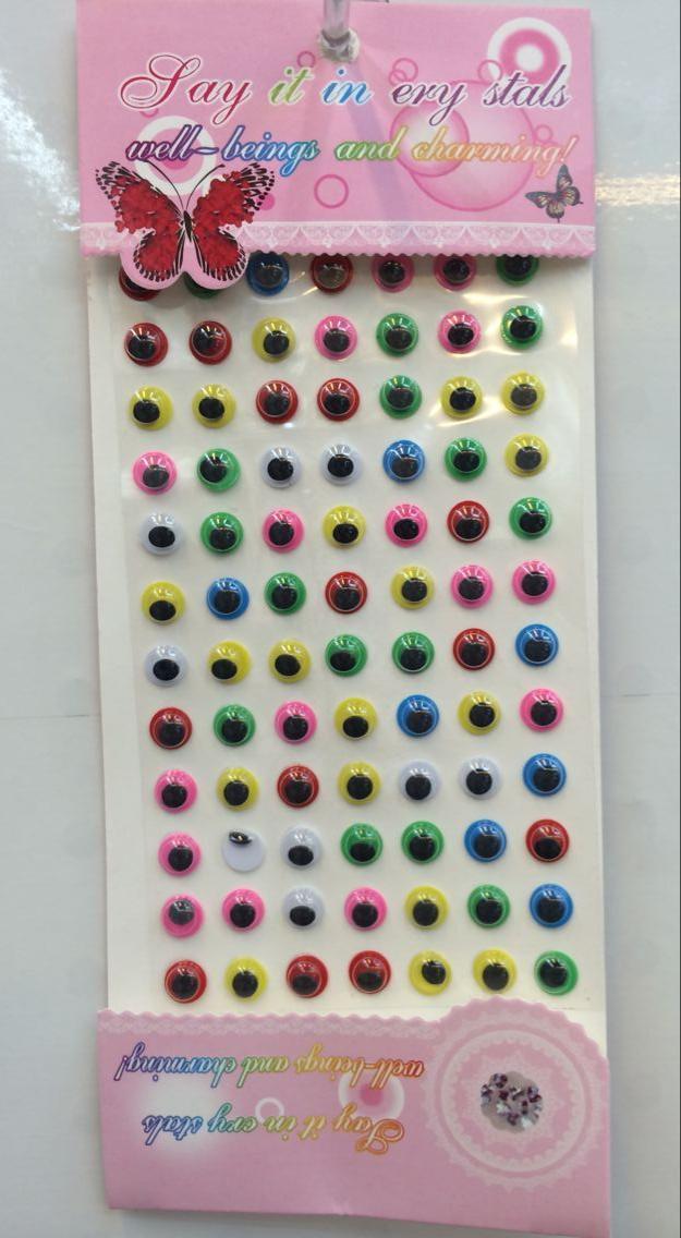 Jiamei Paper Products Office Culture Learning Stationery stickers, craft stickers, customized medium cards, various eyes, colored eyes, mobile phone decorative stickers, wholesale