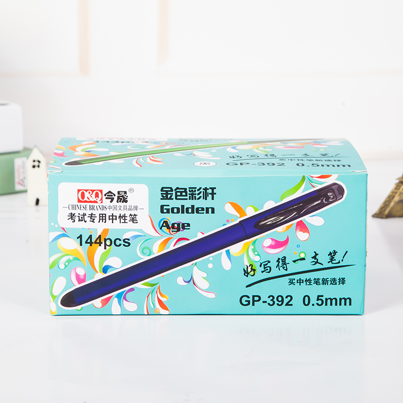 厂家直销创意炫彩考试办公签字中性针管笔0.5mm392