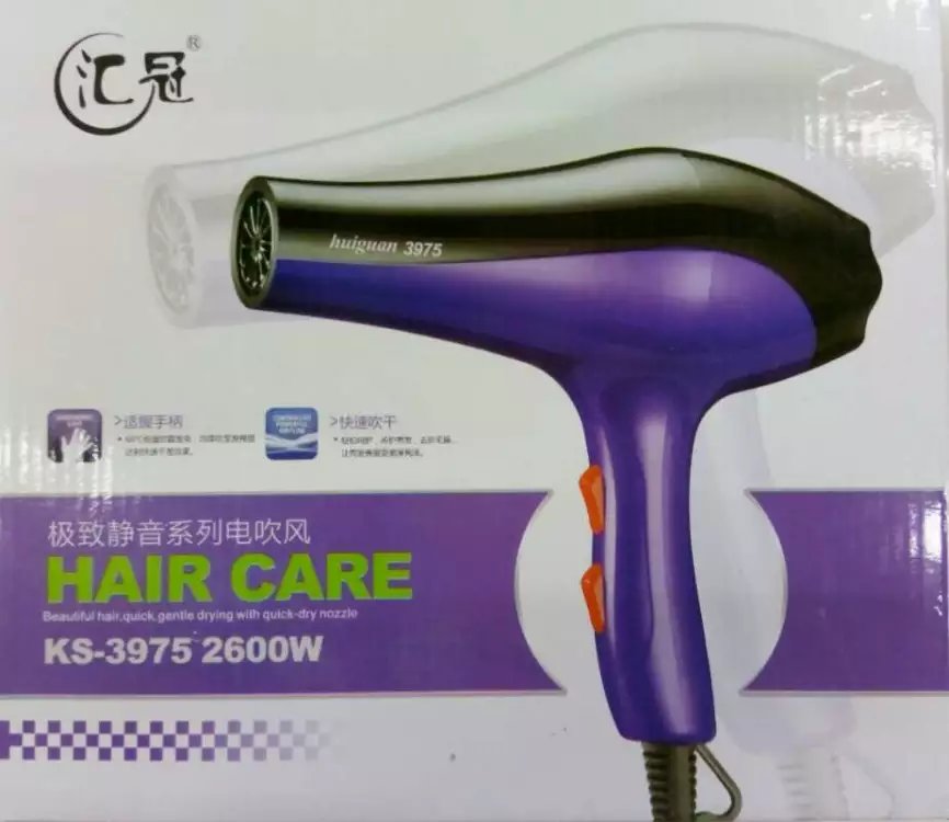电吹风汇冠KS-3975发廊大功率2600W 冷热风家用吹风
