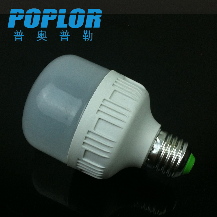 LED plastic bulb 13W fully enclosed three anti-lamp resistance resistance Gao Fu Shuai bulb insect