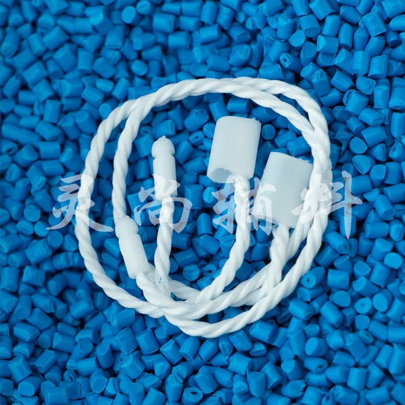 吊粒、吊牌实物图