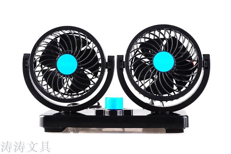 Sales promotion supply dual head car fan 12V electric fan 2 refrigeration car electric fan